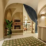 Rosetta Tapestry Collection By Hilton 5* Perugia